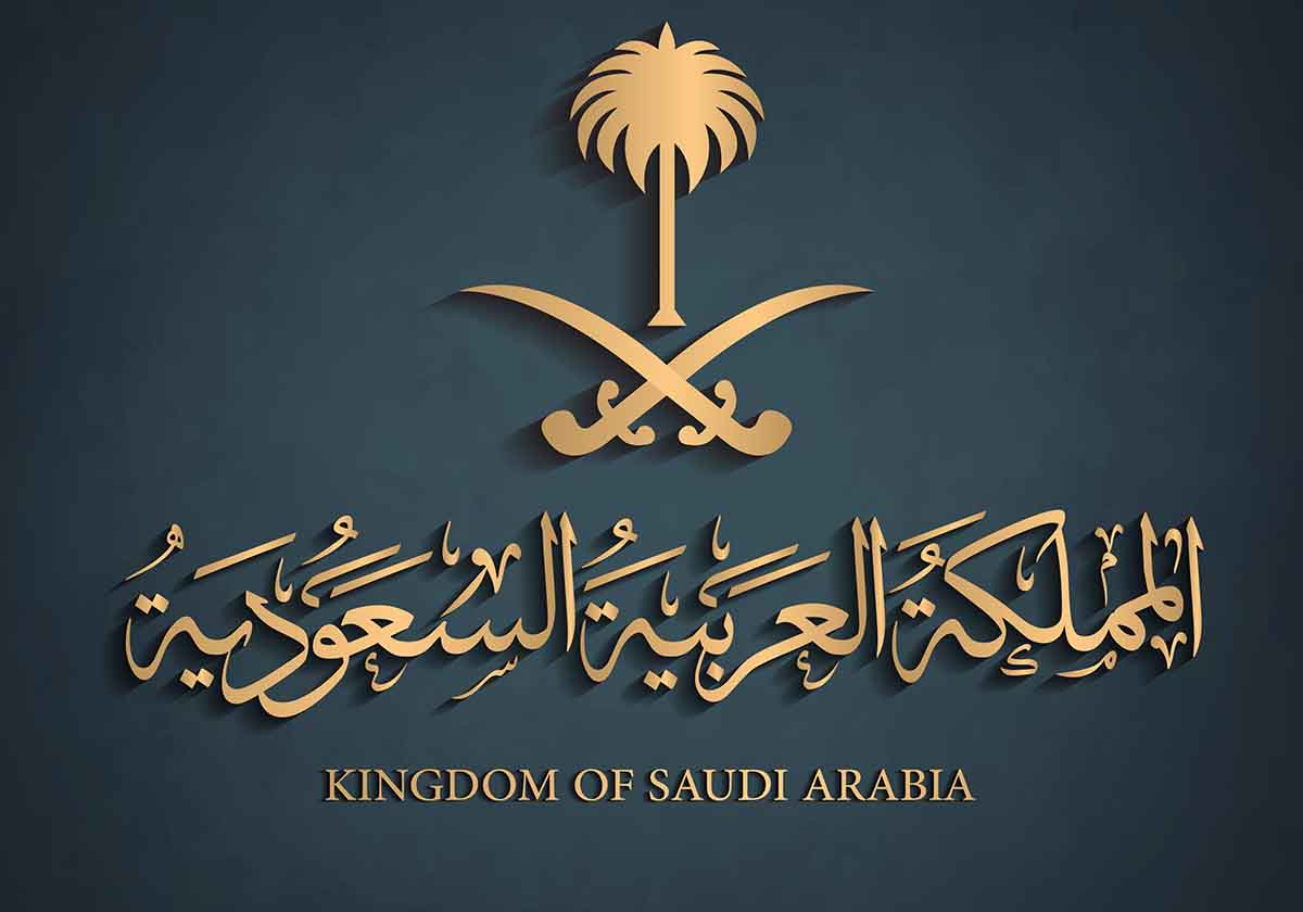ما هي مدة صلاحية التأشيرة بعد صدورها من مكتب العمل؟