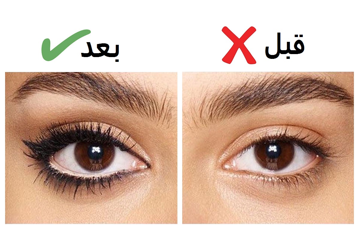 حيلة بسيطة تعتمدها النجمات لتكبير العين وزيادة بريقها على الفور!