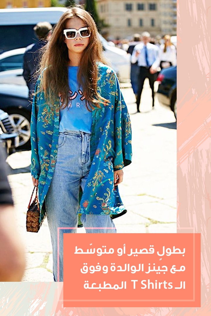 Story عدلي اطلالتك الصيفية مع هذه النصائح