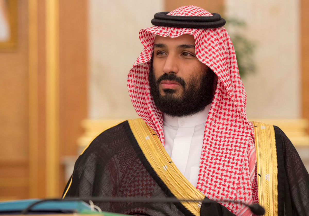 انجازات المملكة العربية السعودية مع ولي العهد السعودي محمد بن سلمان