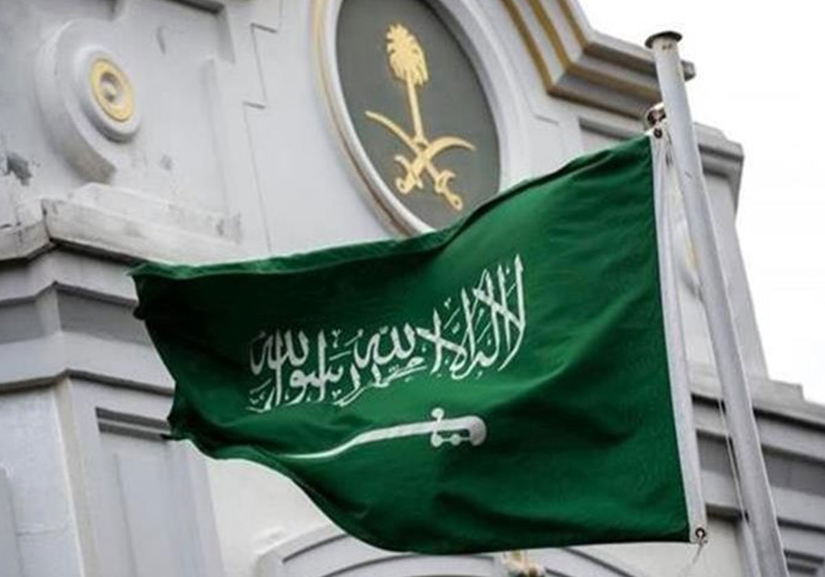 كم يستغرق نقل الكفالة الكترونيا؟