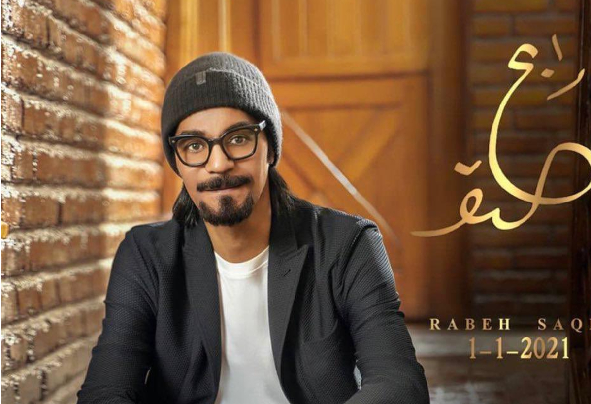 وزير الثقافة يستضيف الفنان رابح صقر عبر بث مباشر في "ضيف بدر" 