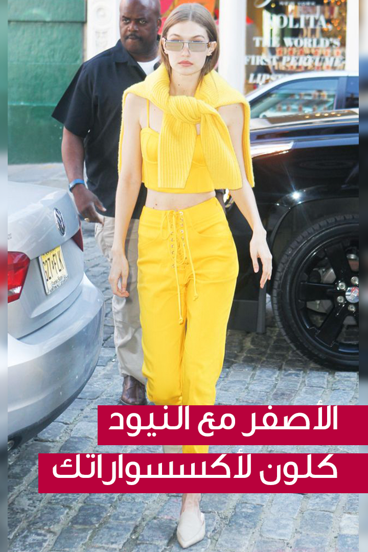 story جيجي حديد واطلالاتها المونوكرومية