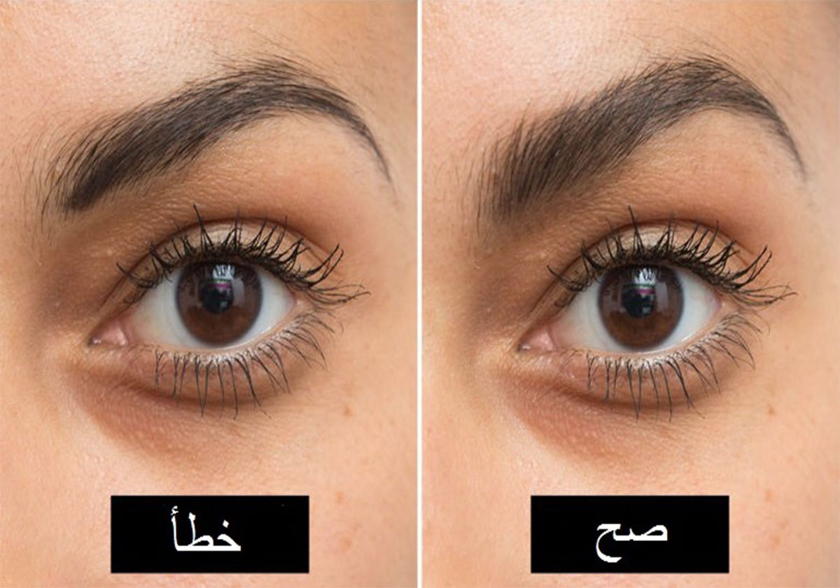 بالصور: عادات رسم الحواجب، بين الصح والخطأ!