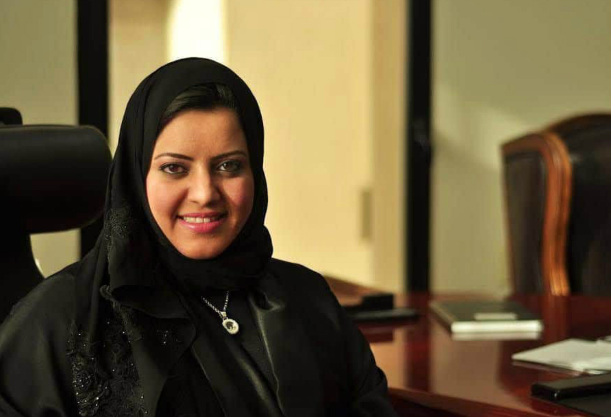 عضو مجلس إدارة غرفة الشرقية العنود الرماح