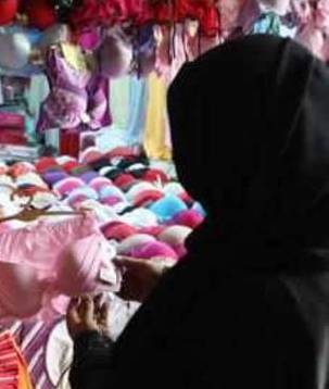 وظيفتك حقٌّ اكتسبته، حافظي عليه!