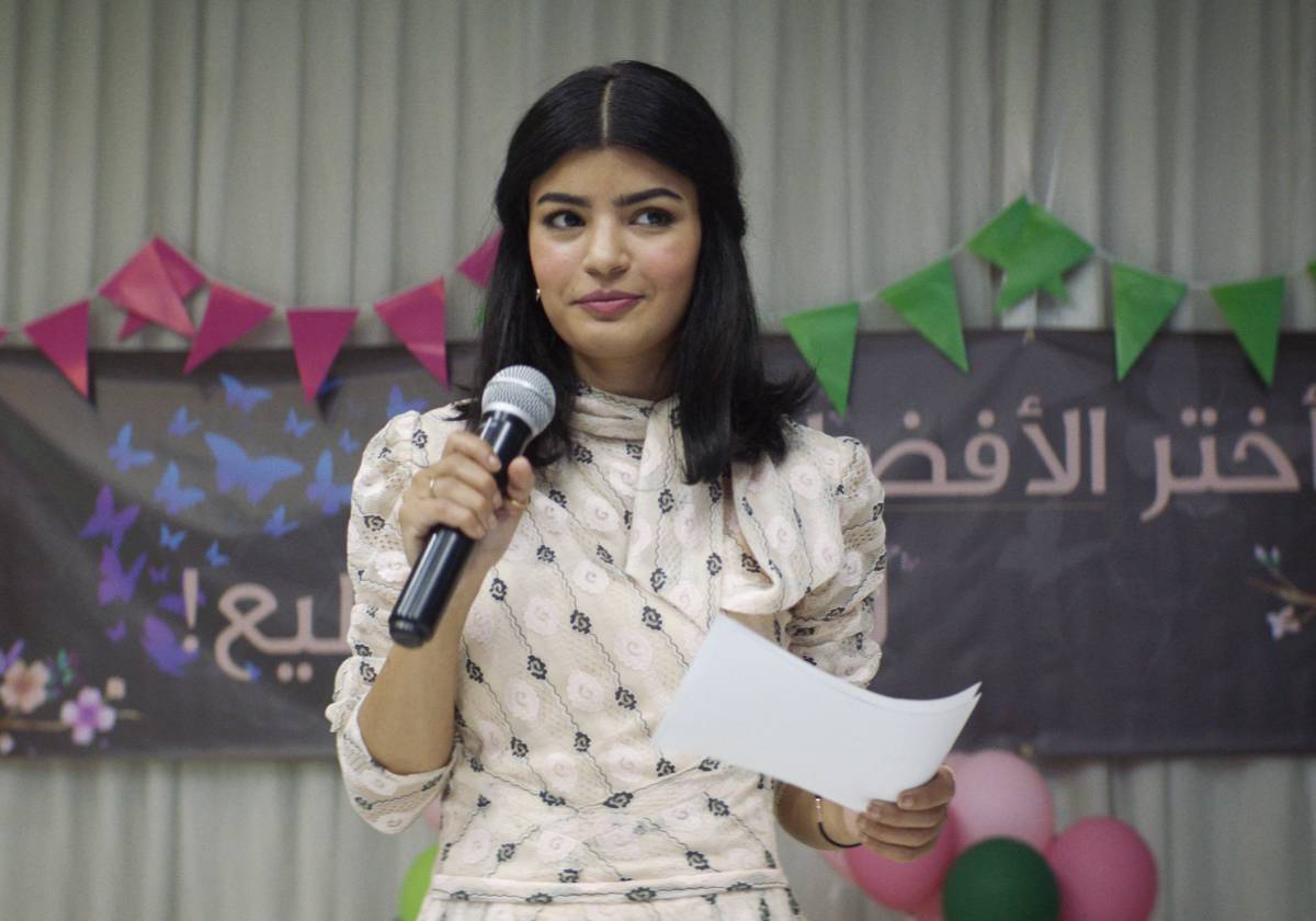 فيلم المرشحة المثالية