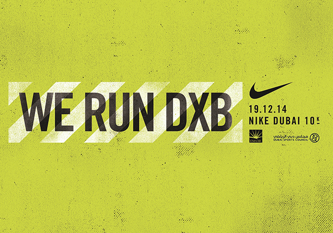 سباق We Run Dubai