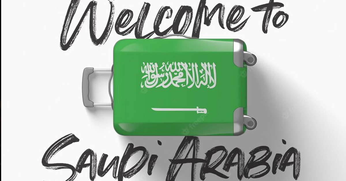 إلغاء جميع القيود المتعلقة بفايروس كورونا للقادمين إلى السعودية