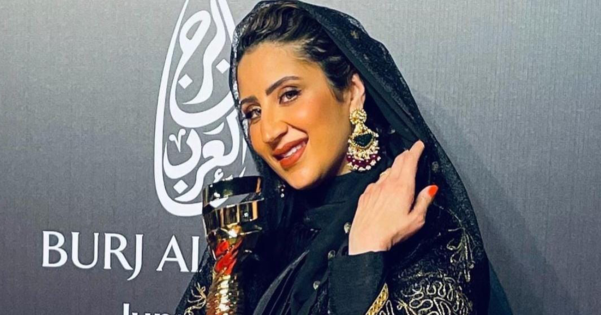 فوز المصممة السعودية أروى العماري بجائزة EMI GALA لعام 2022