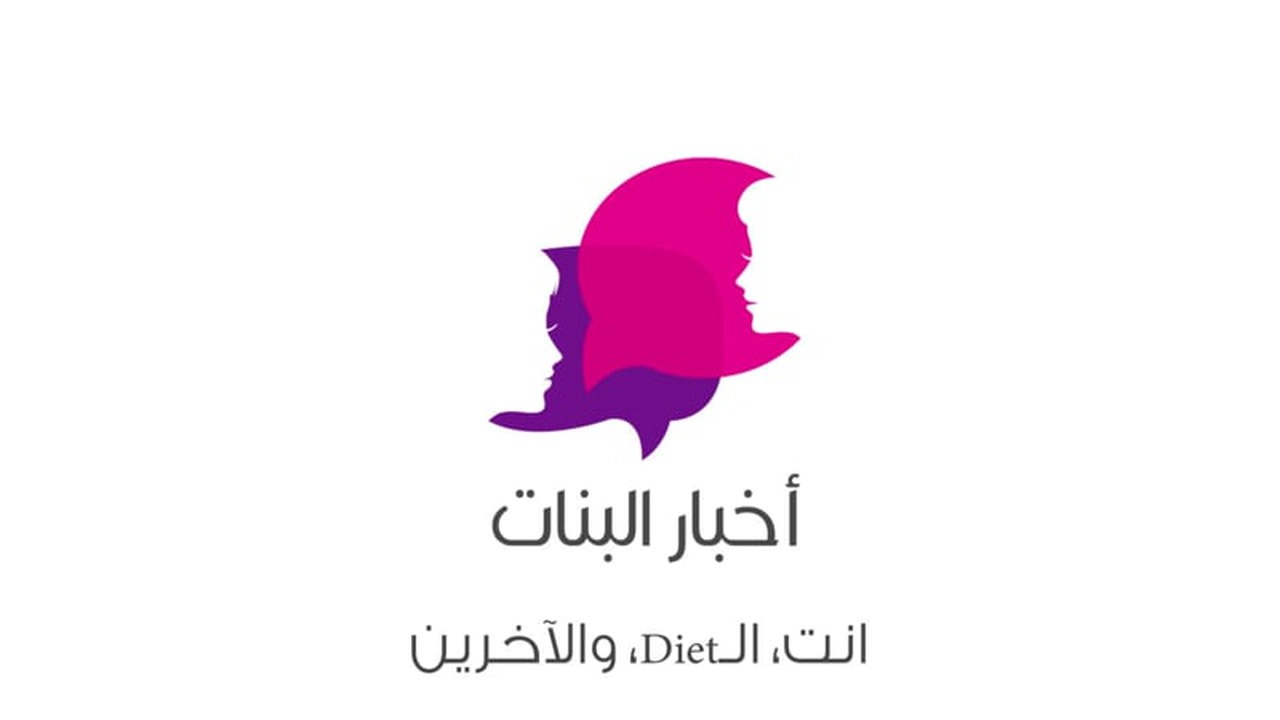 Logo, Trademark, Symbol