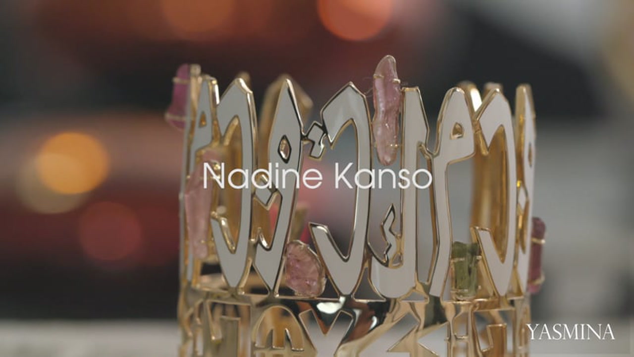 Jewelry, Accessories, Accessory
