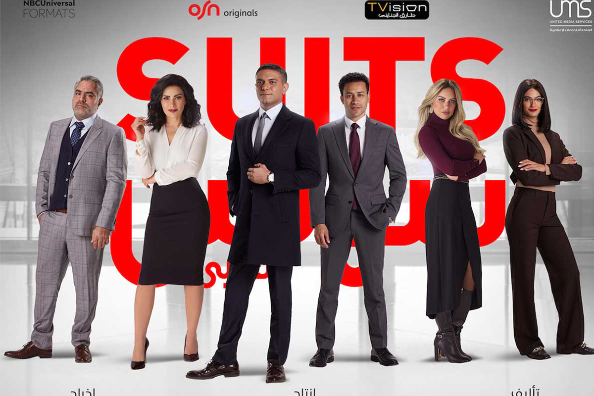 أبطال مسلسل Suits بنسخته العربية وهذه هي الممثلة التي تؤدي دور ميغان ماركل