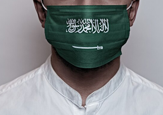    السعودية تُعلن عن اشتراطات جديدة للسفر من وإلى المملكة بداية من 9 فبراير  