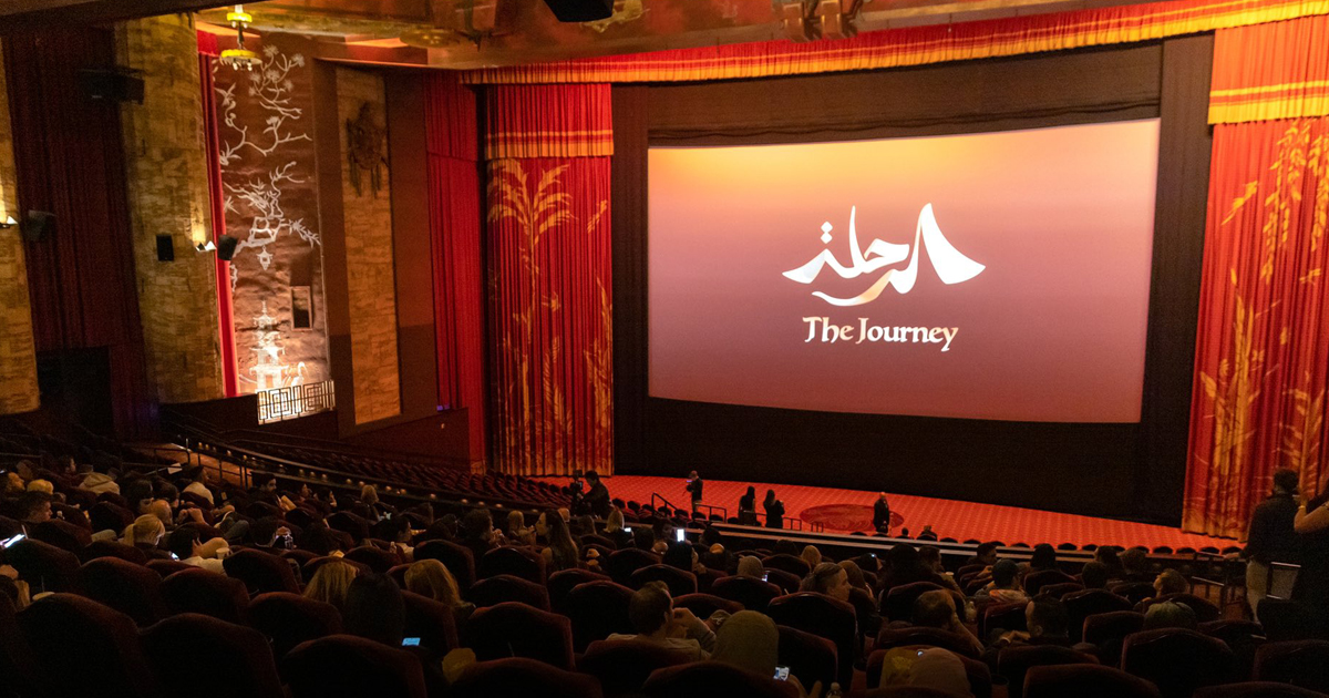 "الرحلة" أول فيلم سعودي وعربي يعرض بالمسرح الصيني في هوليوود