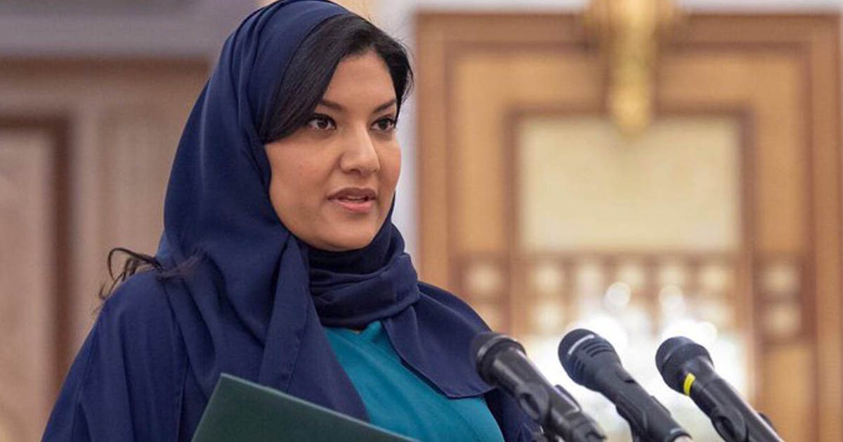 شخصيات سعودية بارزة دعمت الرياضة النسائية في المملكة