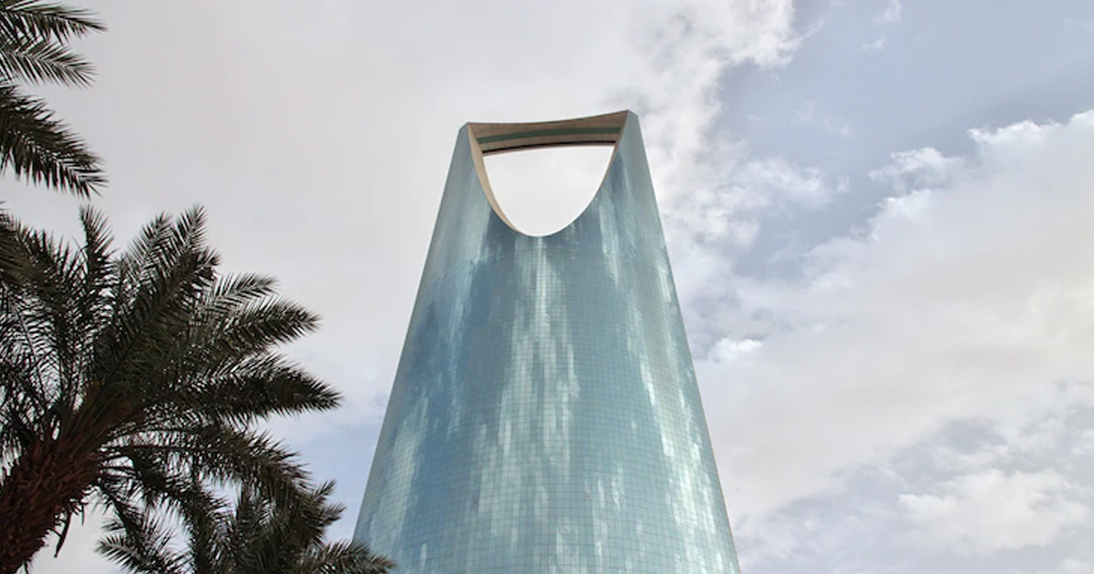 وفقًا للتقرير الصادر من المنتدى الاقتصادي العالمي، احتلت المملكة العربية السعودية المركز الرابع ضمن قائمة أفضل خمس دول لبدء نشاط تجاري.