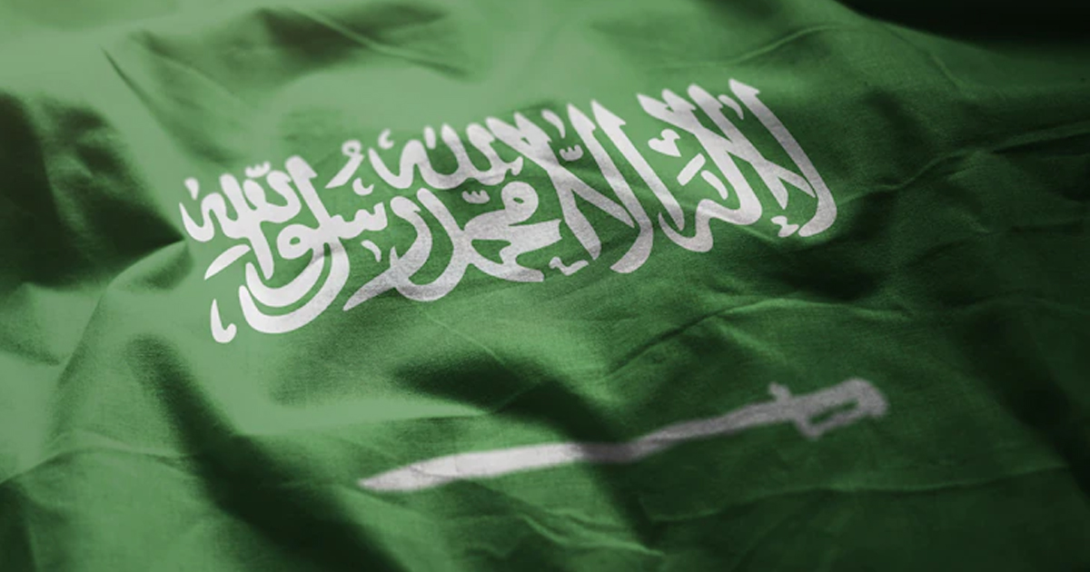السعودية التاسعة في التعليم التقني بـ 5 نقاط قوة بحسب "مؤشر المعرفة العالمي"