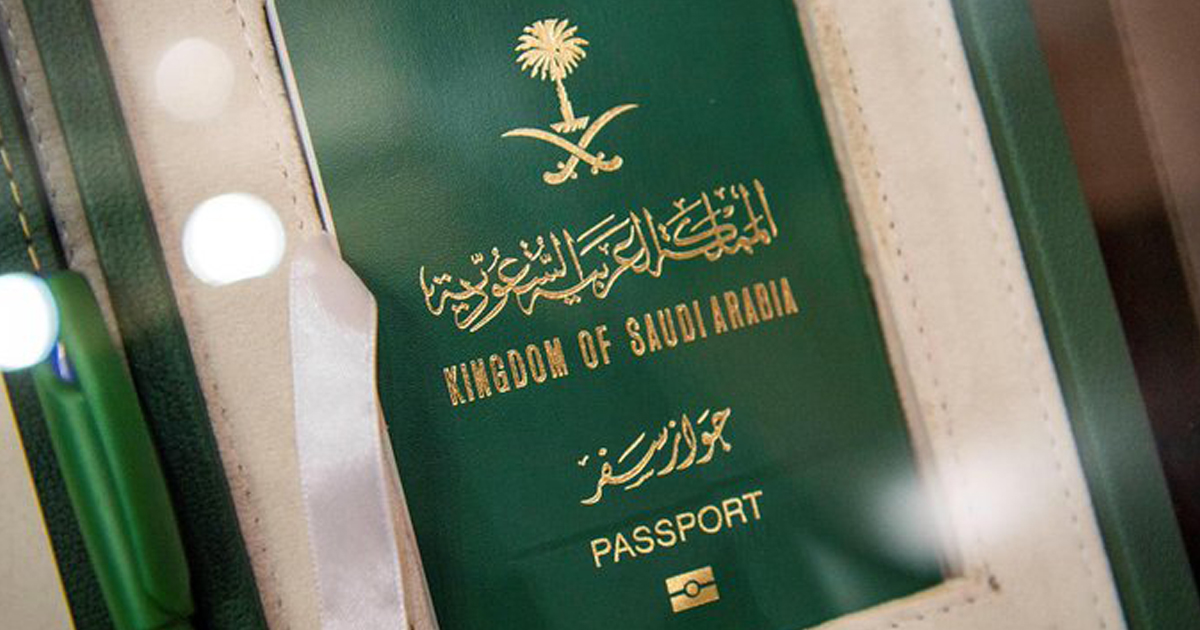 جوار السفر السعودي يحتل المرتبة الأولى في الشرق الأوسط بمؤشر فرص الاستثمار