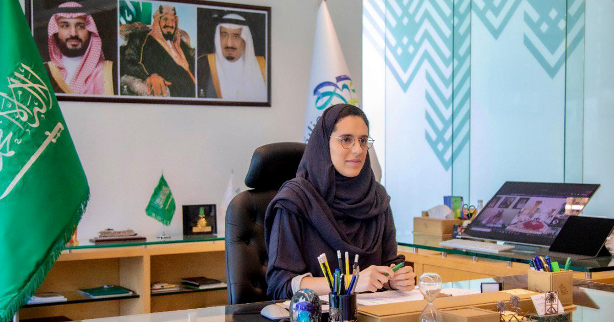 الأميرة هيفاء بنت محمد تكشف تفاصيل أول وظيفة لها بعد عودتها إلى السعودية