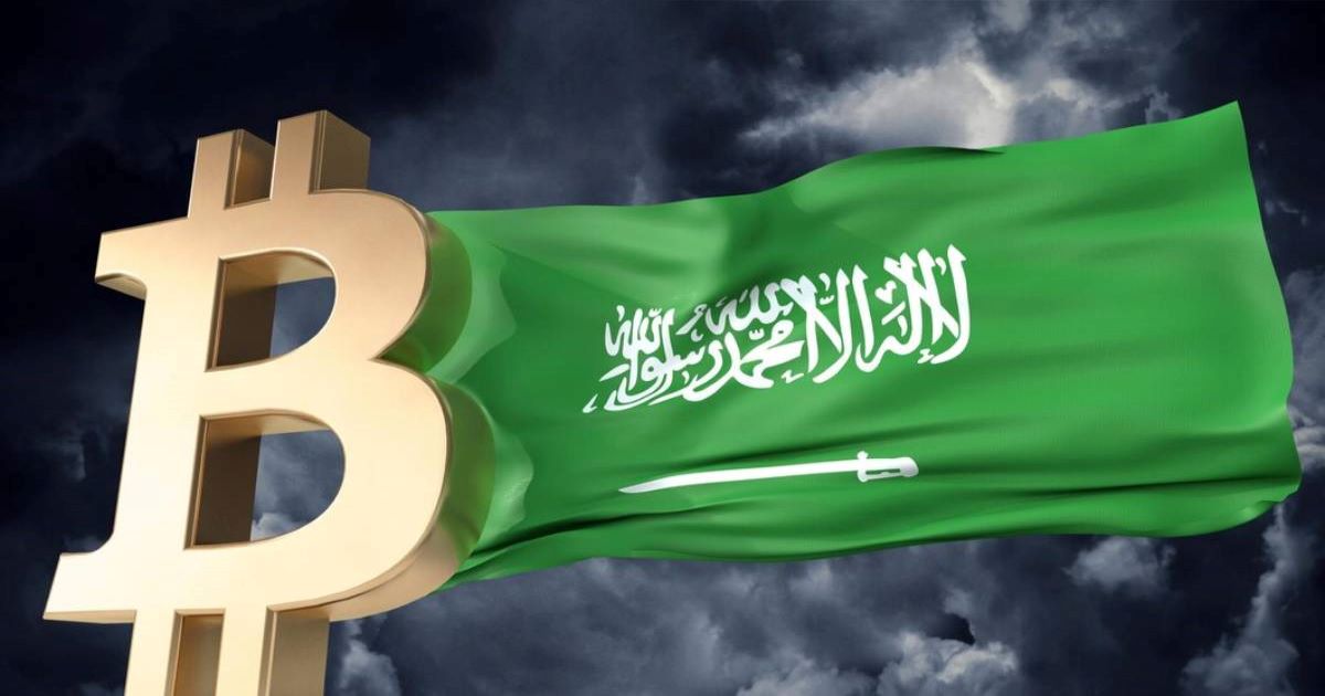 البنك المركزي يحدد تمويل الأفراد من شركات الدفع الآجل بـ5 آلاف