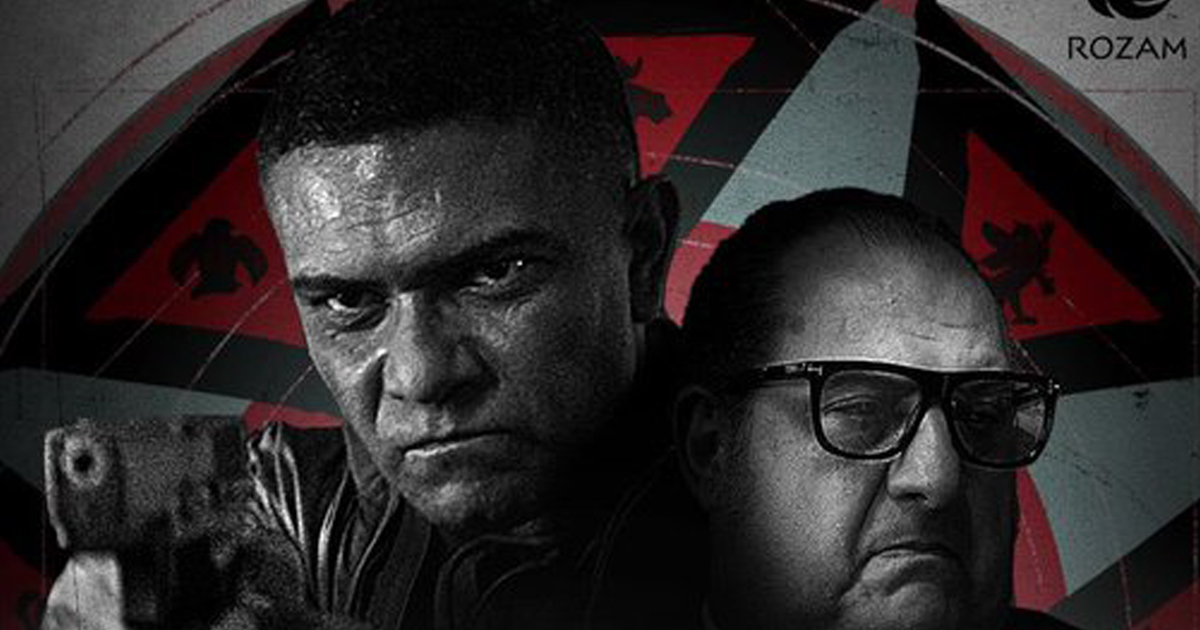 إطلاق البرومو الدعائي لمسلسل "ثمانية" أول عمل درامي من تأليف المستشار تركي آل الشيخ