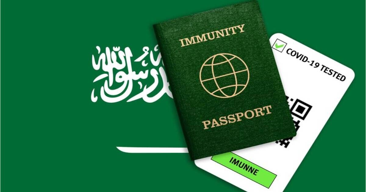 خطوات ربط التأمين بالجوازات