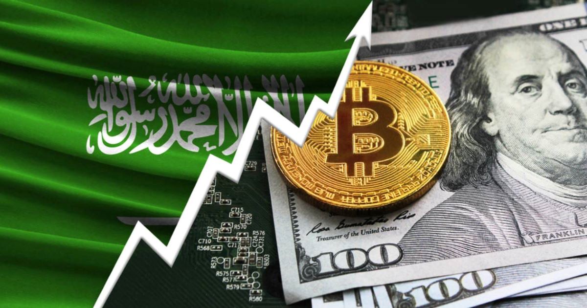 إستعمال التداول الرقمي في السعودية