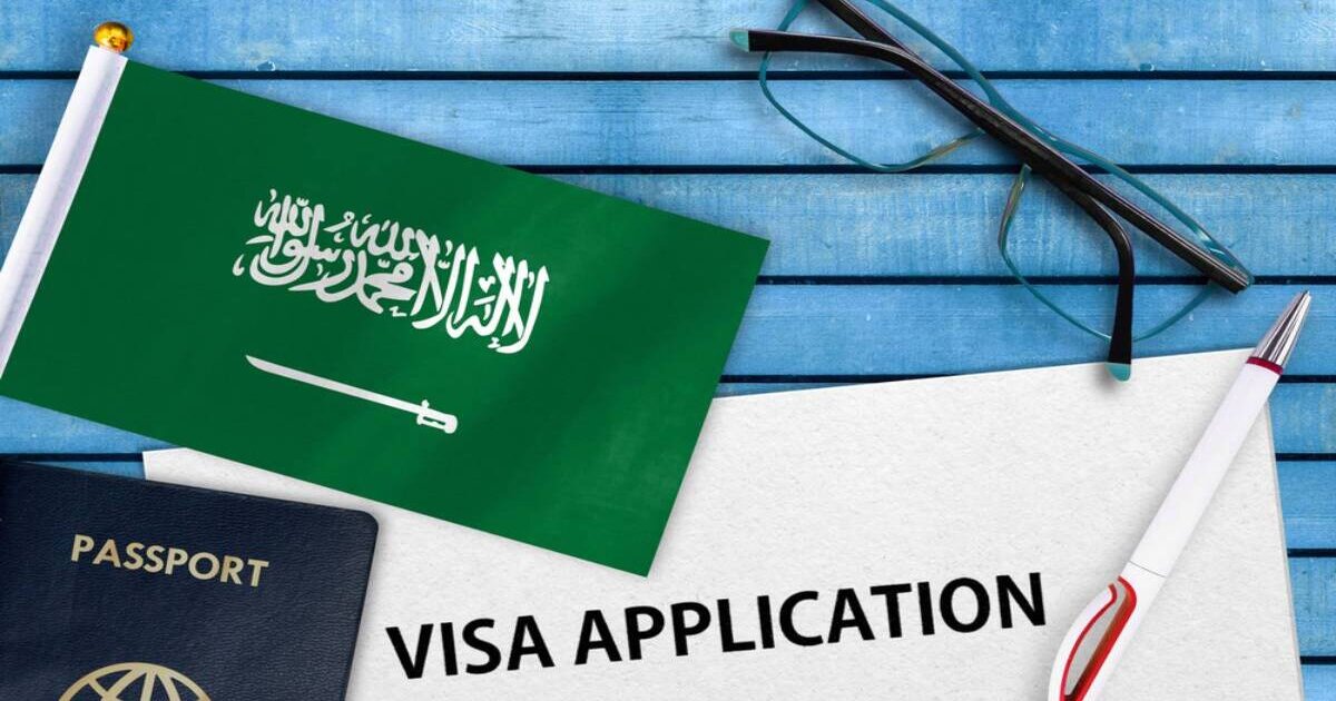 كم يستغرق ربط التامين بالجوازات