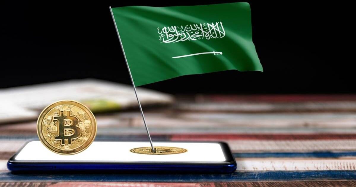 التداول الرقمي في السعودية