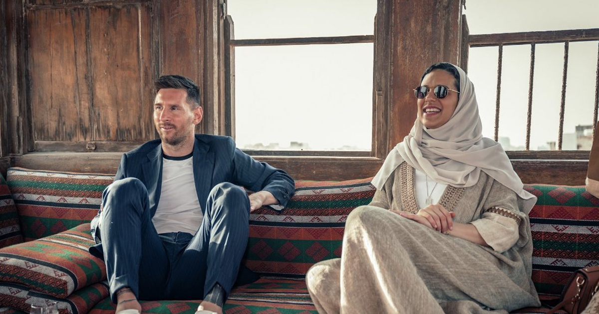 الأميرة هيفاء آل سعود تستضيف اللاعب ليونيل ميسي في جدة التاريخية