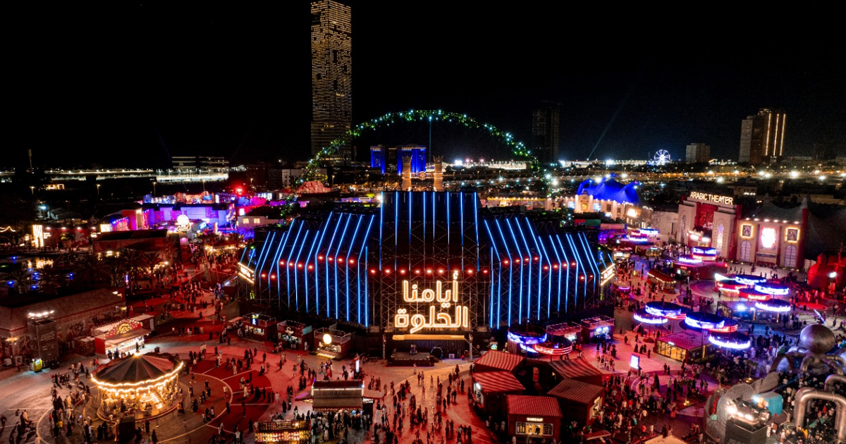 مفاجآت الأيام الأخيرة لموسم جدة