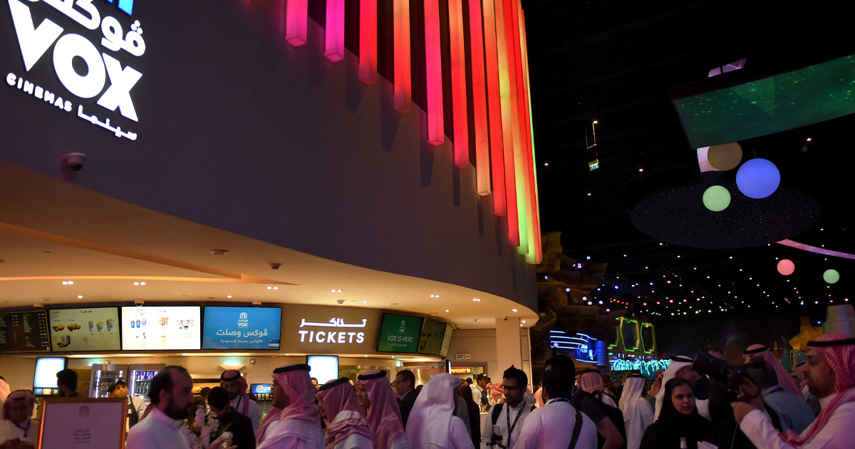 الرياض تحتل المرتبة الثانية لأغلى أسعار تذاكر سينما في العالم