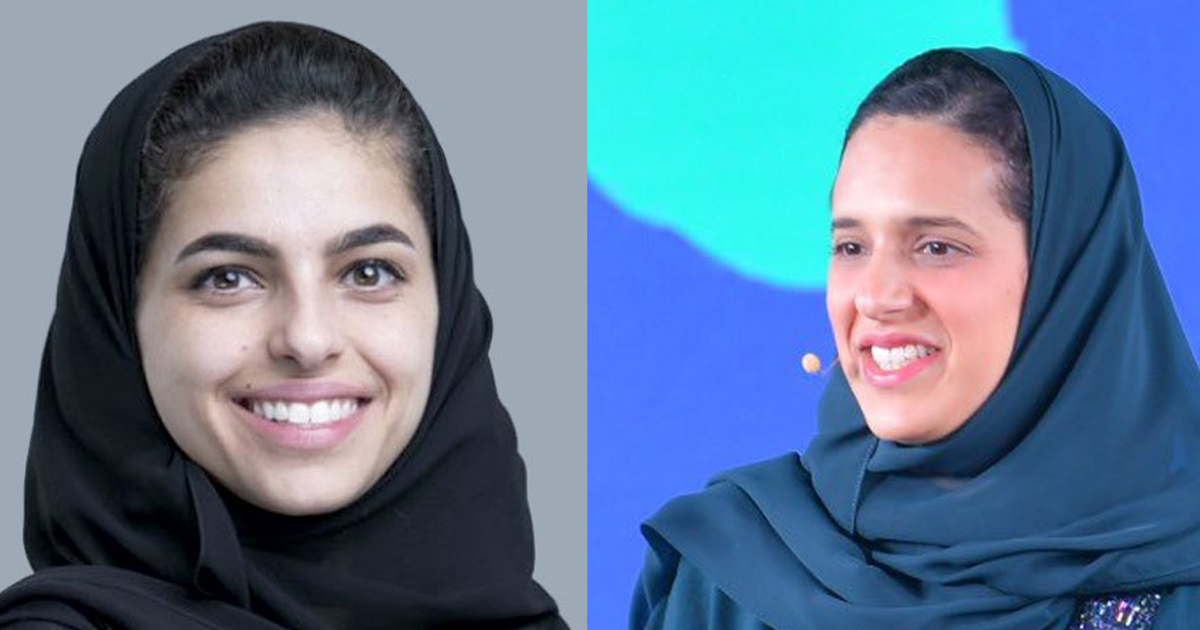 أوامر ملكية سعودية بتعيين الأميرة هيفاء بنت محمد و الشيهانه العزاز بمراتب ممتازة