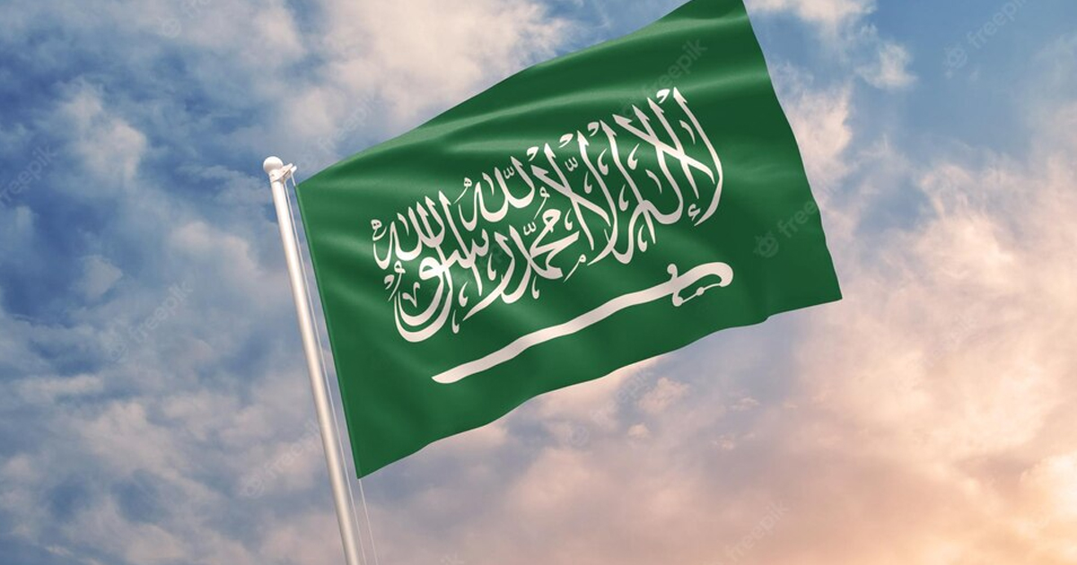 الاقتصاد السعودي يسجل أعلى نمو اقتصادي في العالم لعام 2022