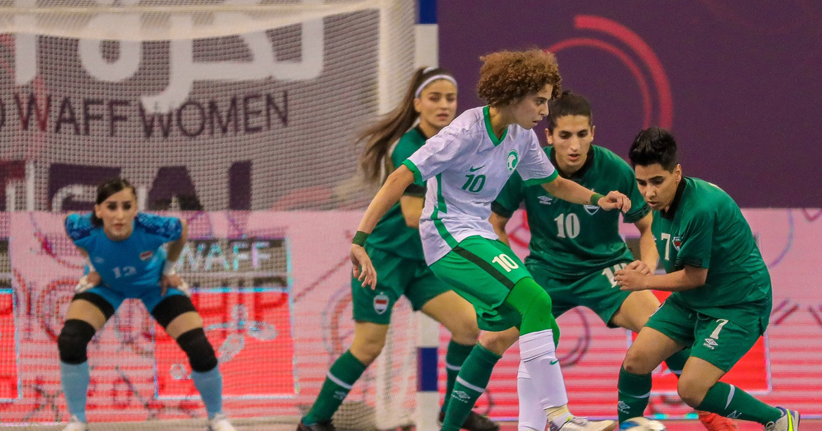 الإعلان عن رغبة المملكة للترشح لاستضافة كأس آسيا للسيدات 2026
