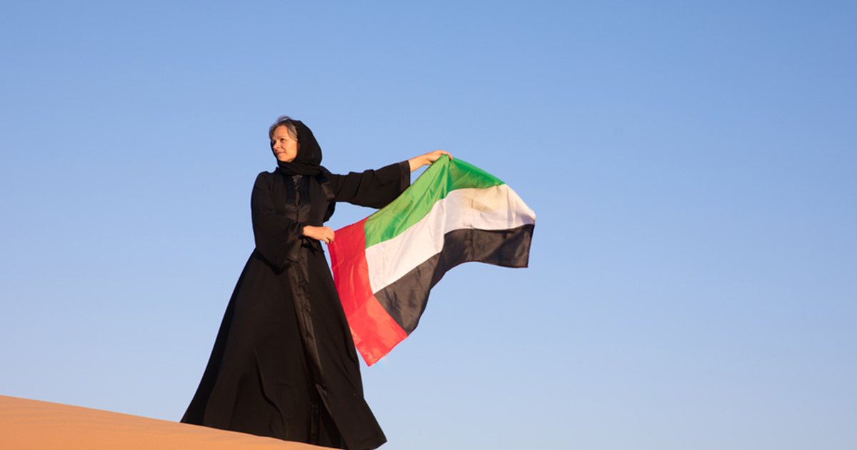 هدايا بمناسبة يوم المرأة الإماراتية