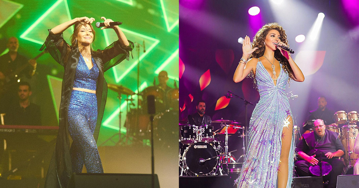 نانسي عجرم وميريام فارس بصيحة قماش الغليتر