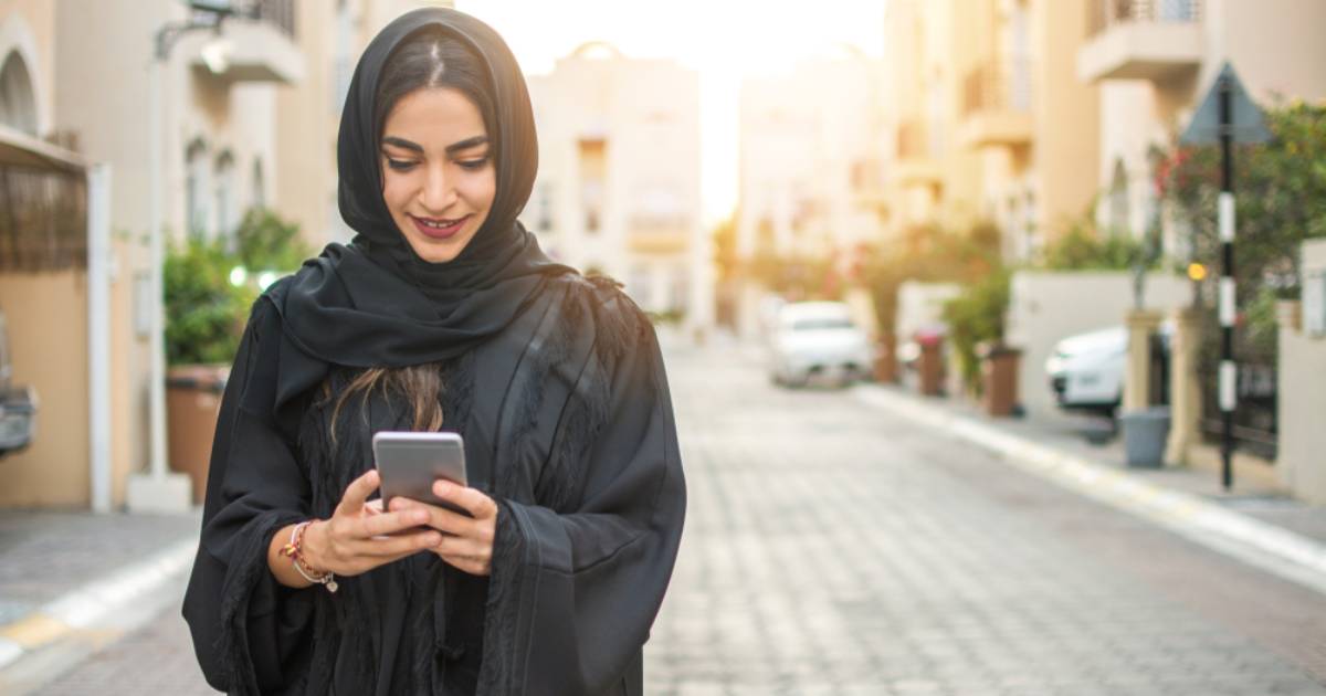 نظام الإقامة الجديد في السعودية
