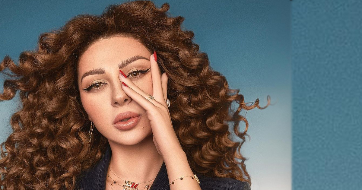 العناية بالشعر الكيرلي