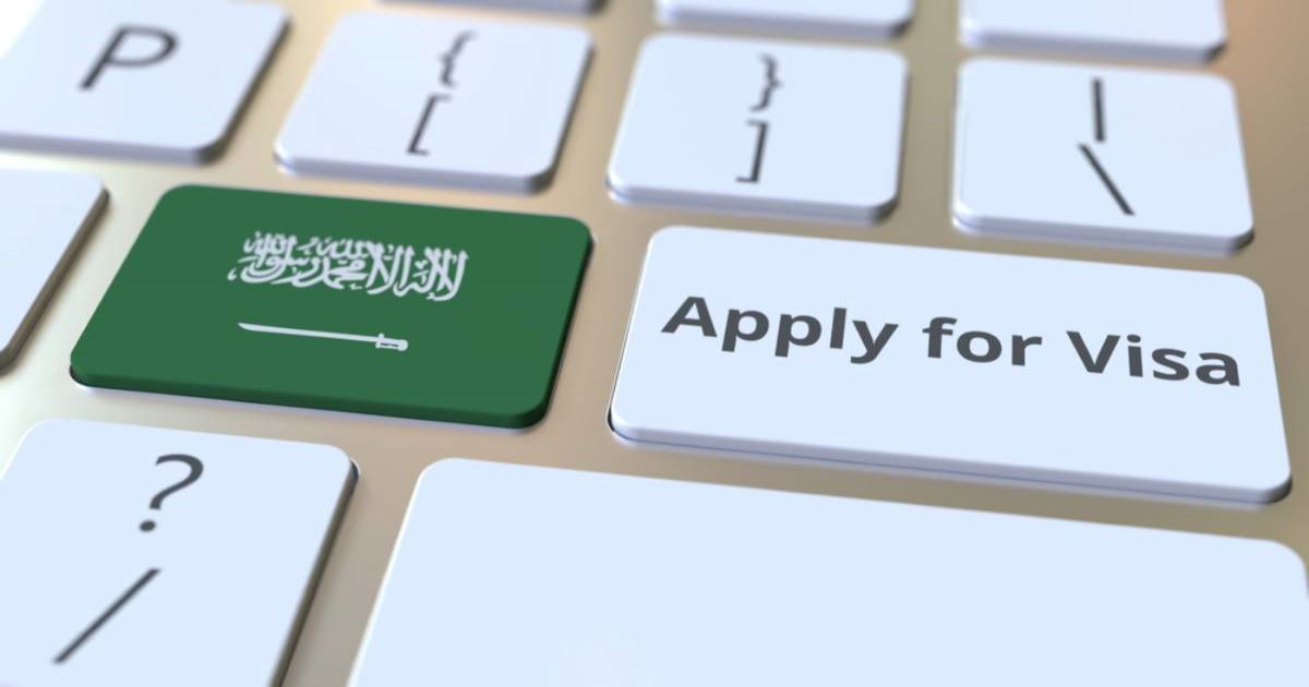 الفرق بين إذن الدخول وتأشيرة الإقامة في السعودية