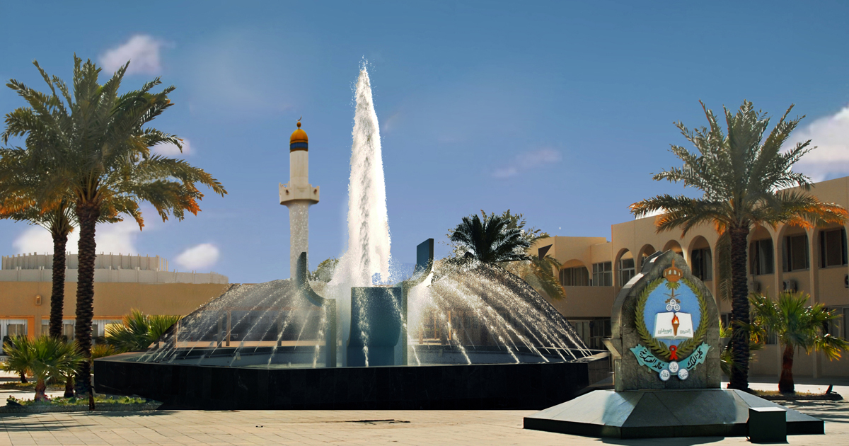رابط نتائج وشروط القبول في كلية الملك خالد العسكرية لعام 1444هـ