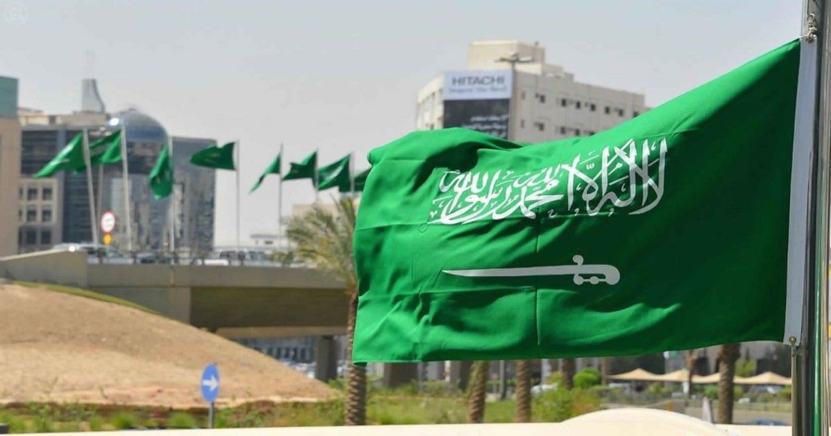 المهن المتاحة للمواطنين في إطار السعودة لعام 2022