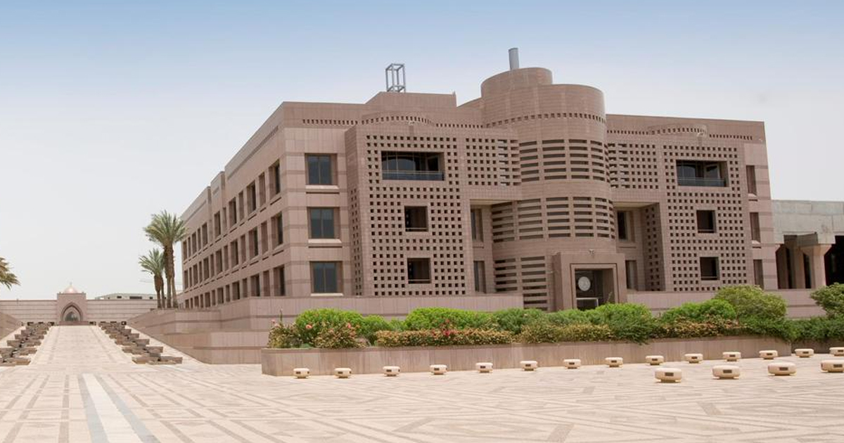 جامعة الملك عبد العزيز في المركز الرابع في تسجيل براءات الاختراع لعام 2021