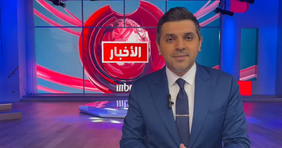الإعلامي السعودي حمود الفايز يودع MBC بآخر نشرة أخبار، فما السبب؟