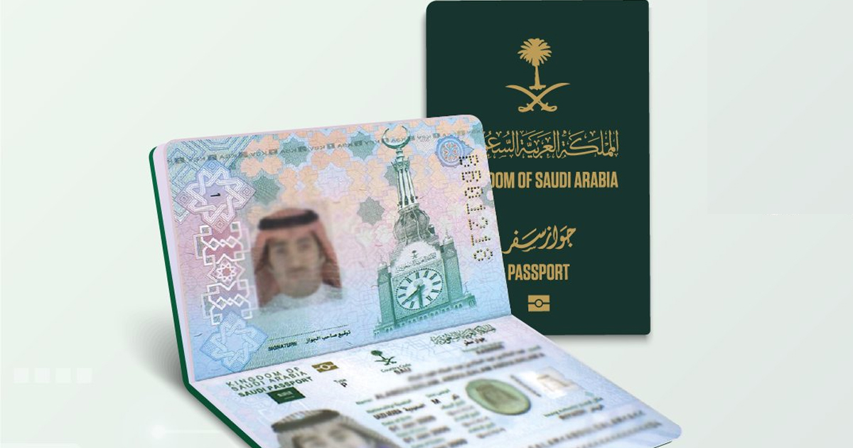 Text, Id Cards, Document