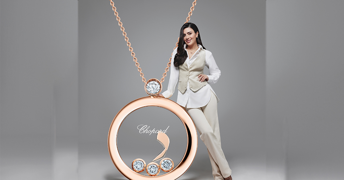 مجموعة شوبارد Happy Diamonds Happy Me