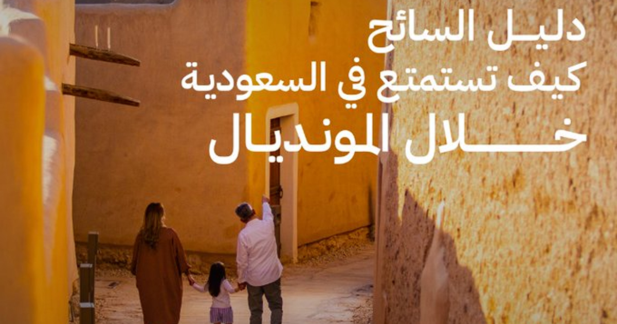 Street, City, Urban