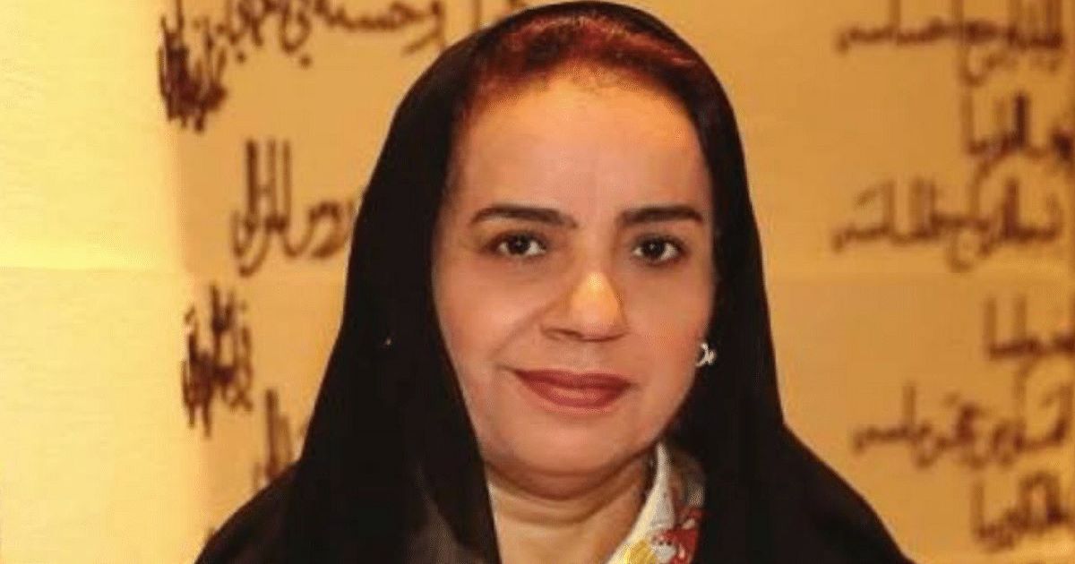غوغل يحتفي بـ"فتاة العرب" الشاعرة الإماراتية عوشة السويدي
