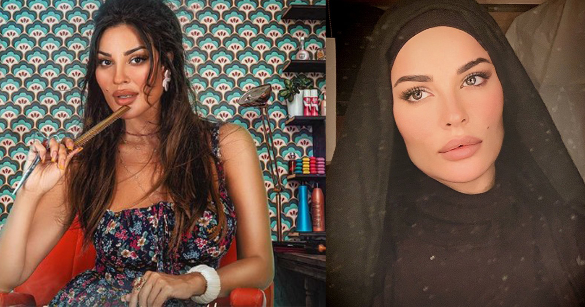 نادين نجيم